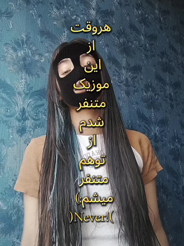 @Aisii