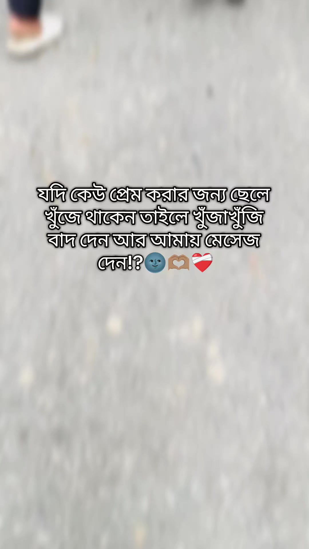 @🦋 ✿ SHAMIM XT ✿ 🦋