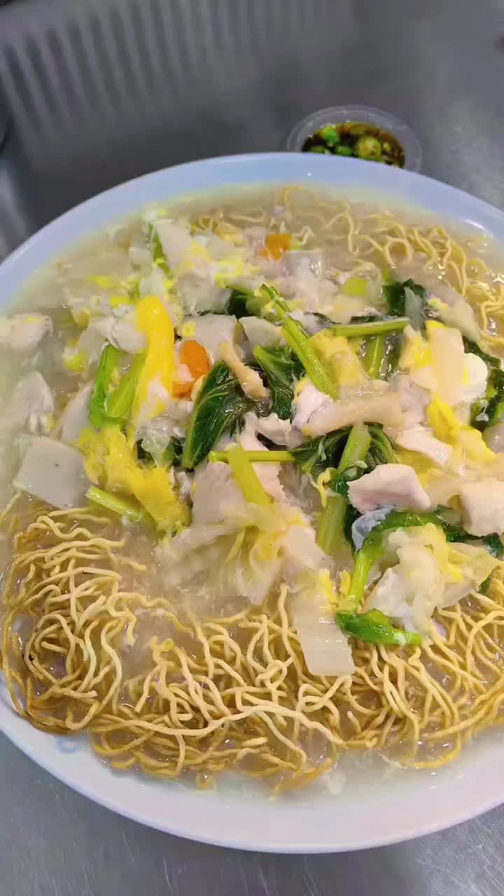 @Chin Fong