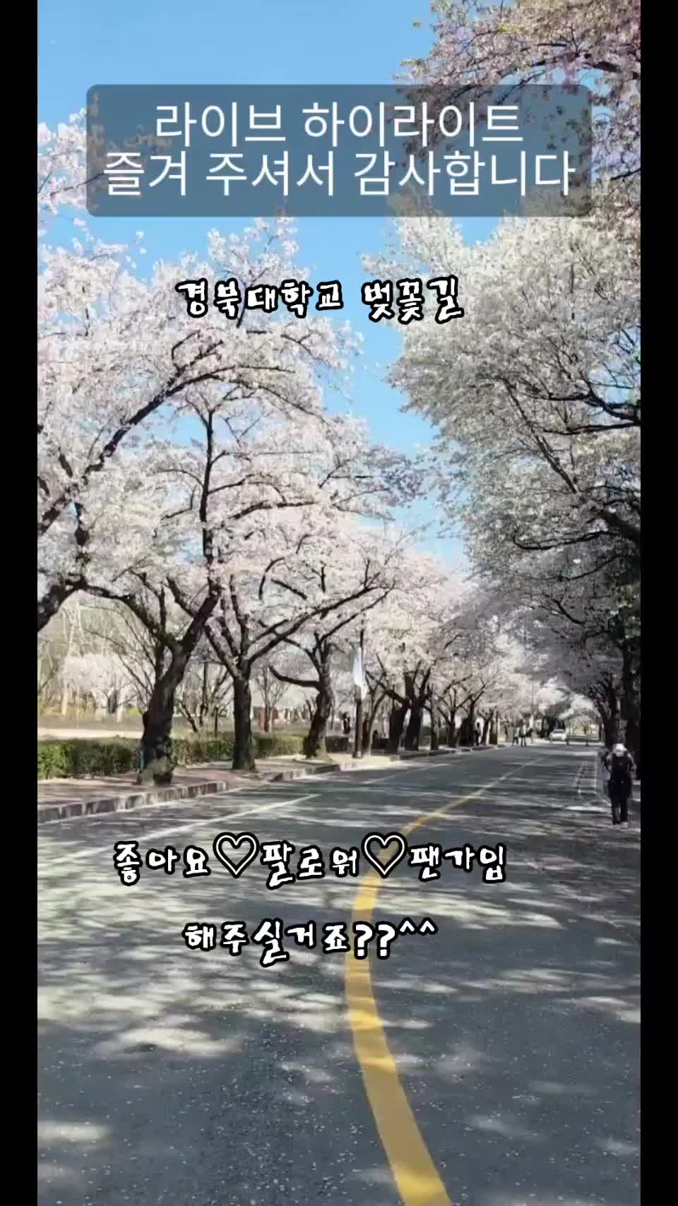 @천민경