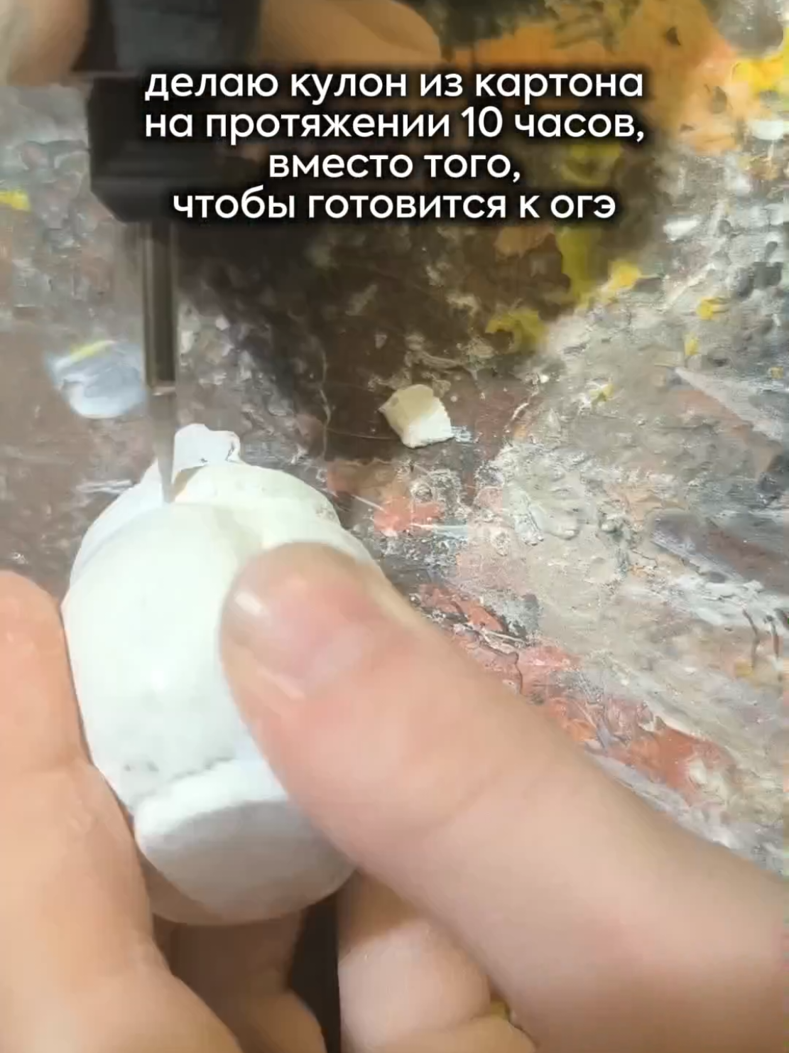 @Krorusty_tvorchestvo