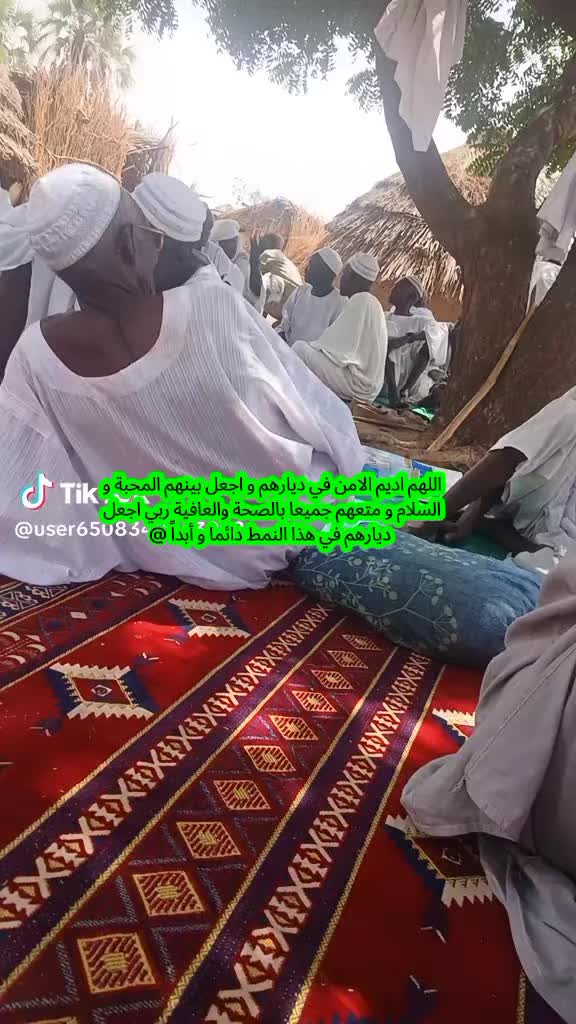 @☠️ود الشيخ 💀☠️