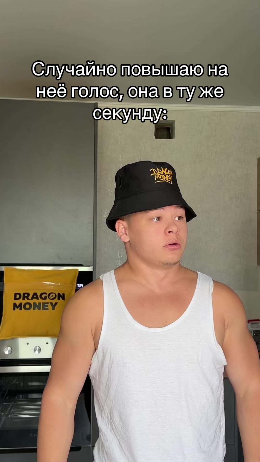 @НЕ МАЖОР
