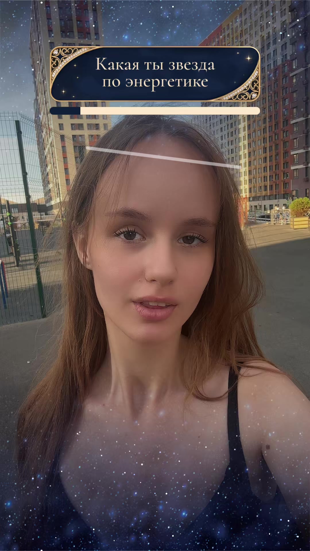 @Амелика=Лари