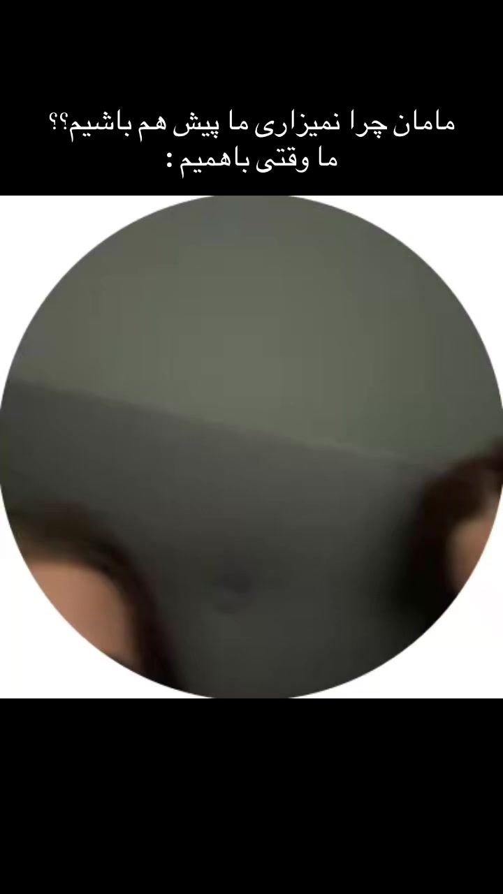 @🤎ʜᴇʟᴇɴ🤎