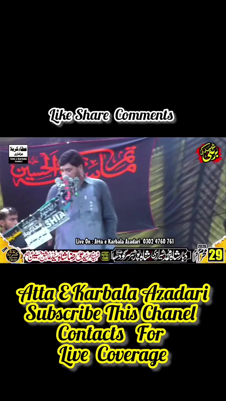 @Faheem Abbas