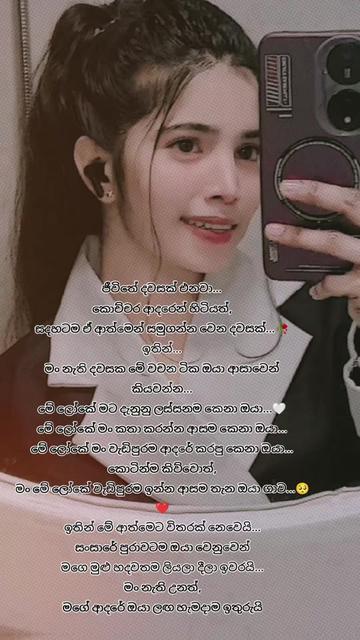 @×☸️🍓°●⃝Rithu 💕baba🍒✝️