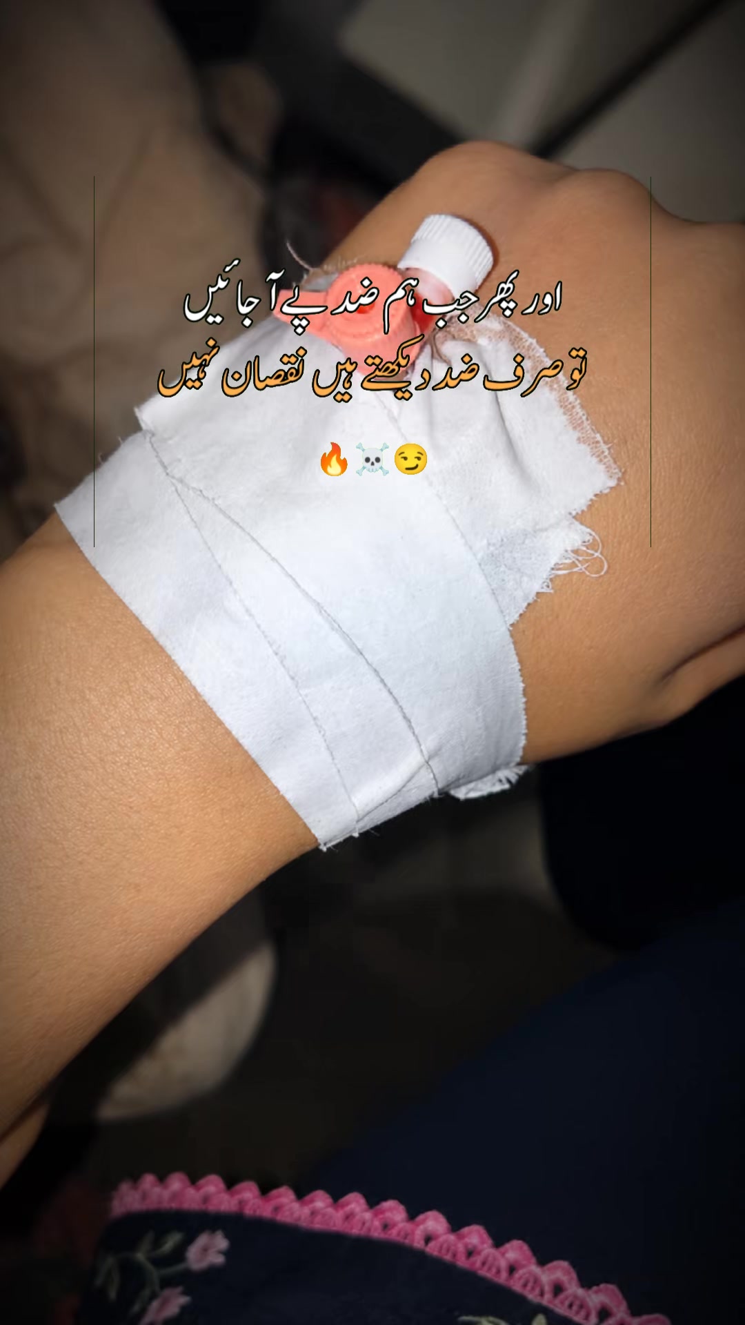@M£o🐼