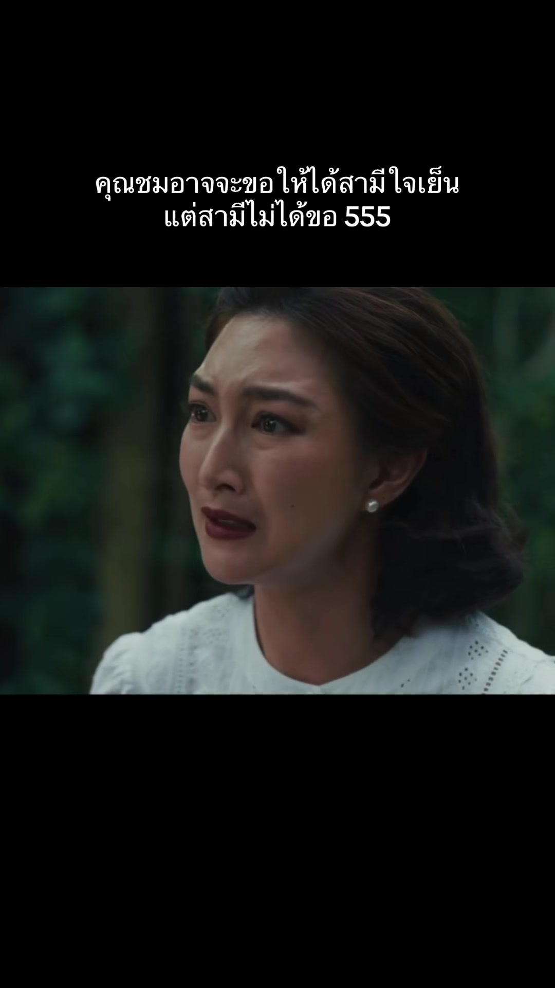 @โรงหนังบางกอก