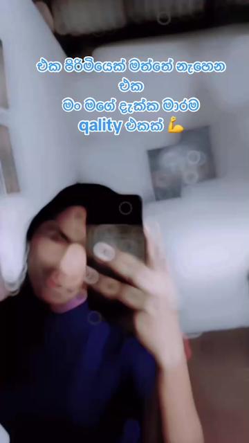 @@Fake_Smile<🌬️~🖤>