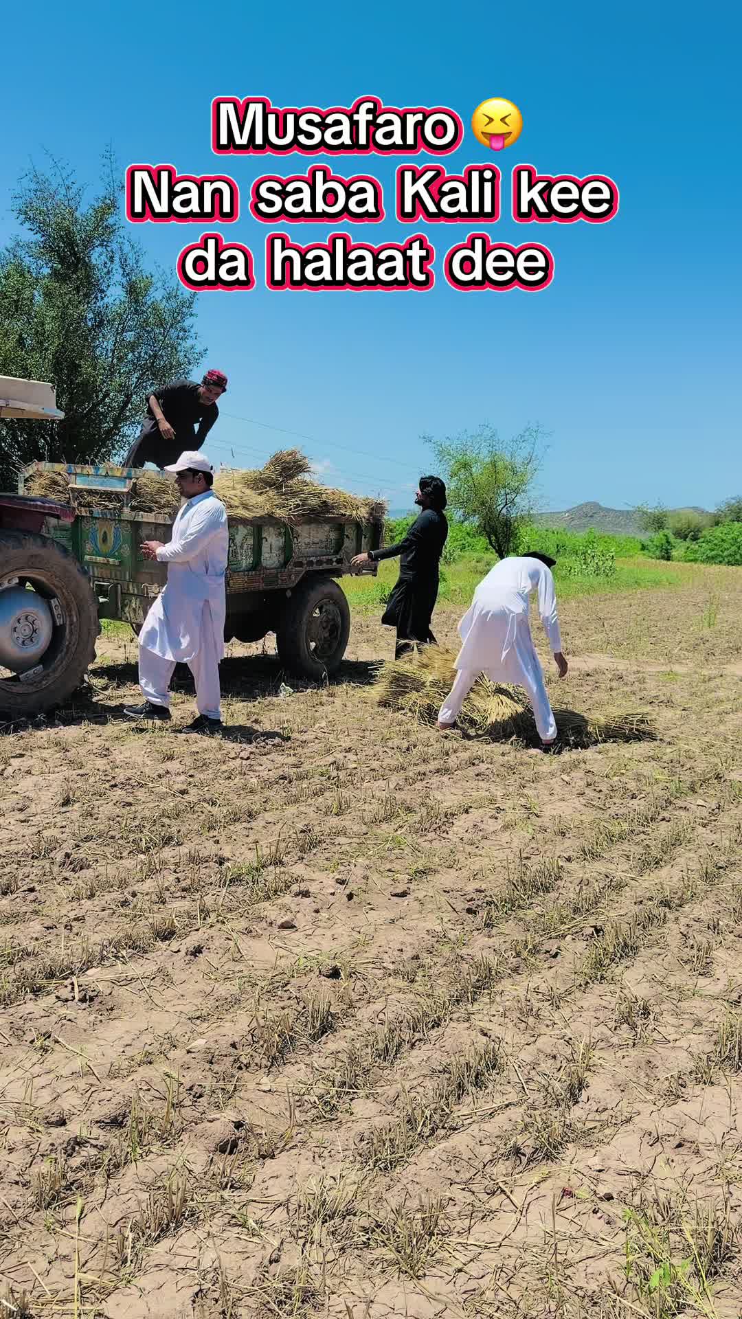 @Yaqoob🦋ALNoor Group of Travel