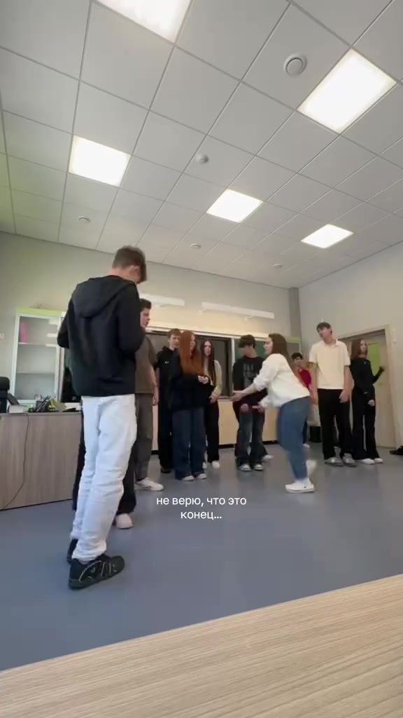 @тгк: анастена