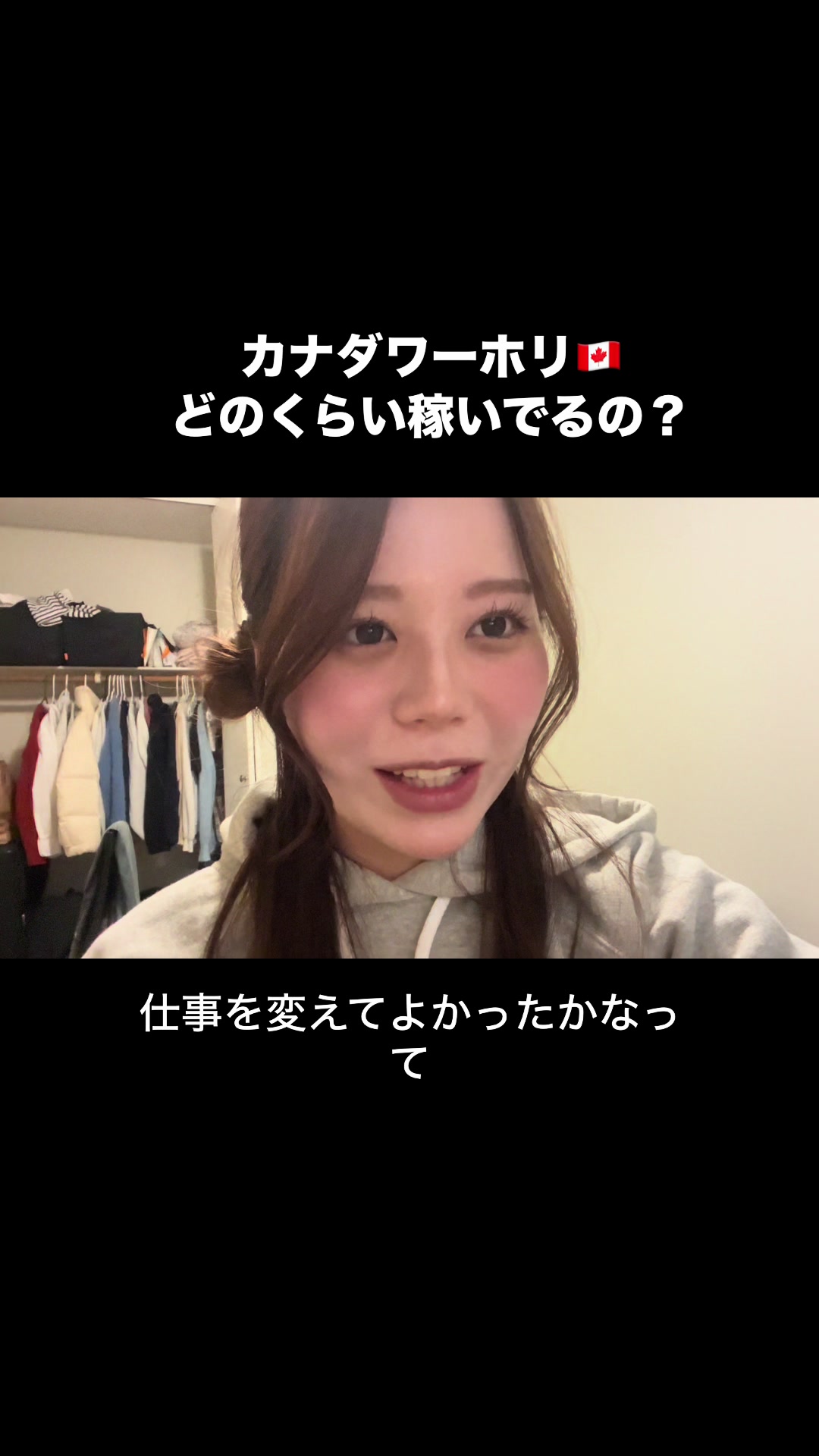 @Natsu