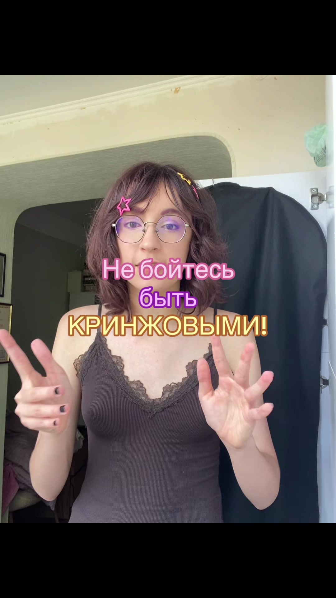 @🪼Нᴏᴇᴧь🪼