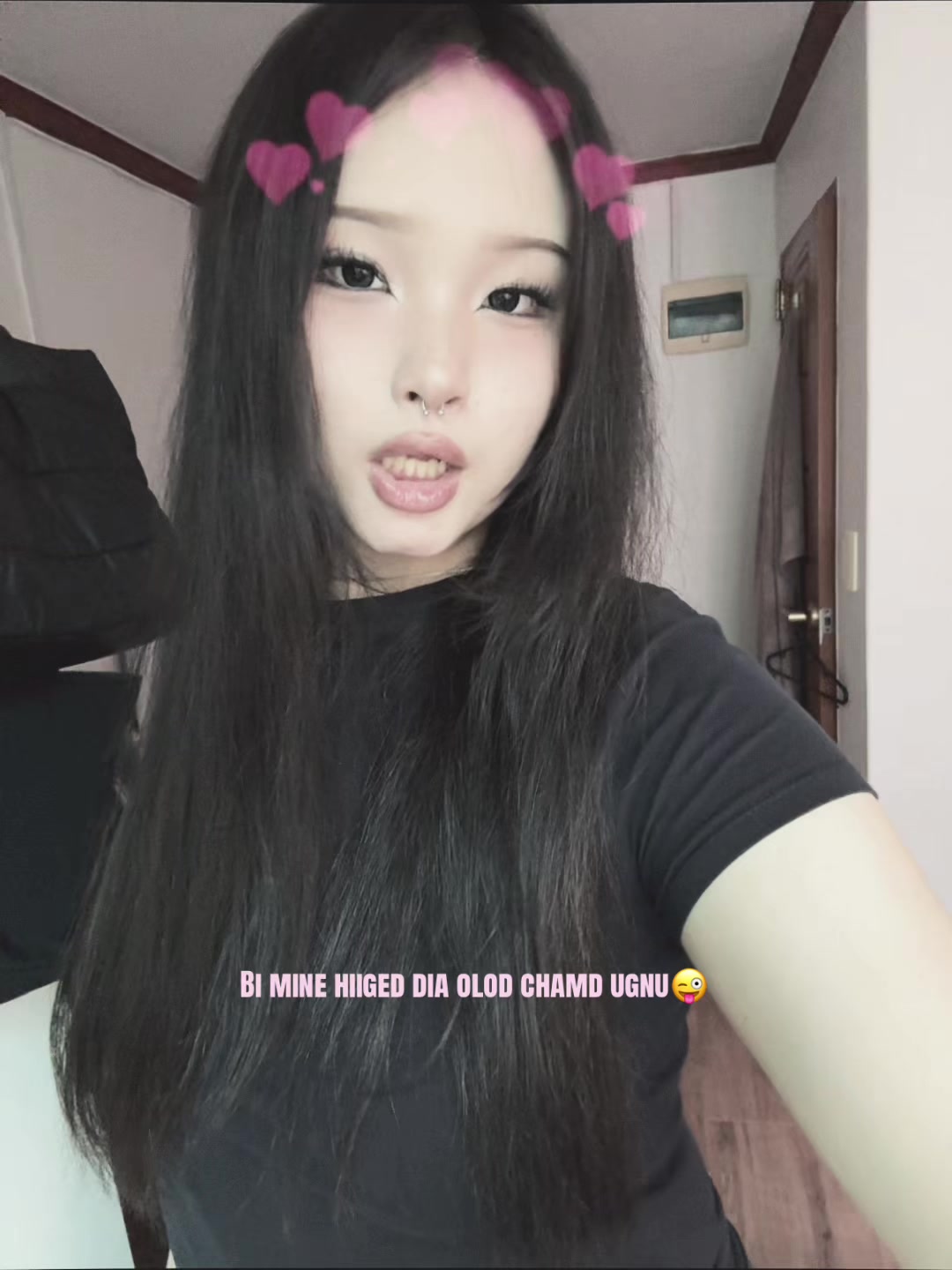 @nana