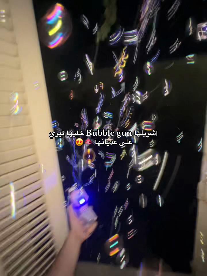 @SAMYYYY⭐️