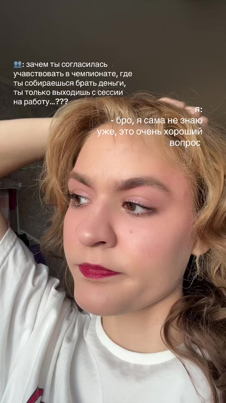 @тгк: БЛОКНОТ СОВЫ