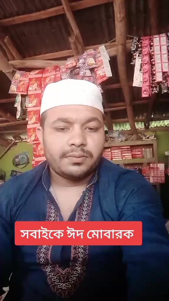 @Md alif Hossen