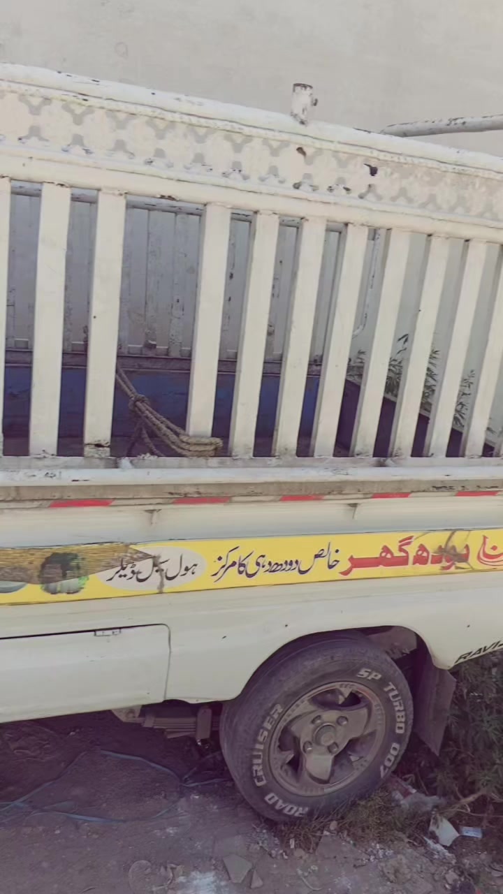 @فیصل میو فتح پورآلہ🥂