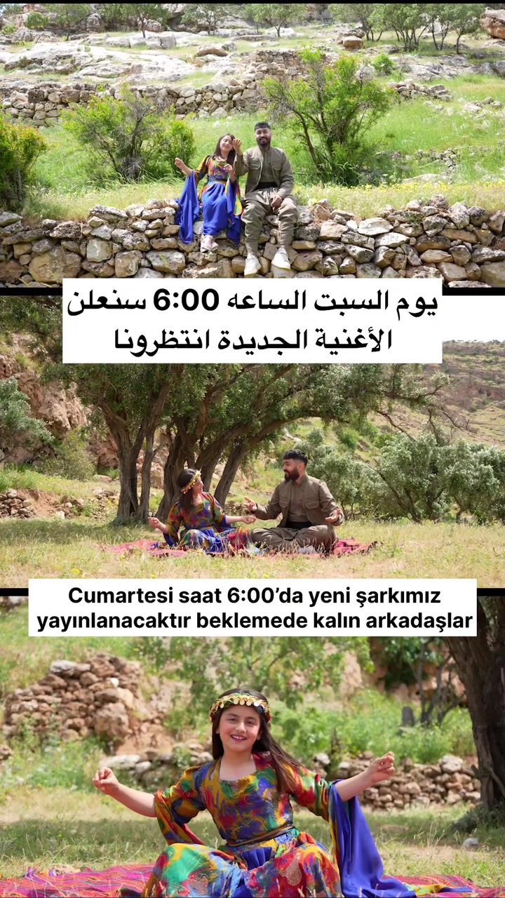 @dijwar..isso7