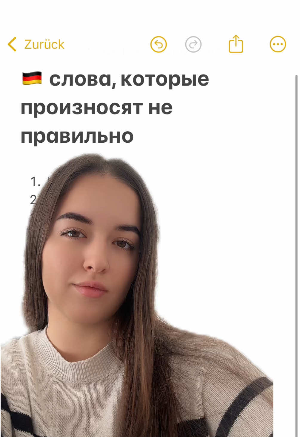 @Вика | Преподаватель 🇩🇪