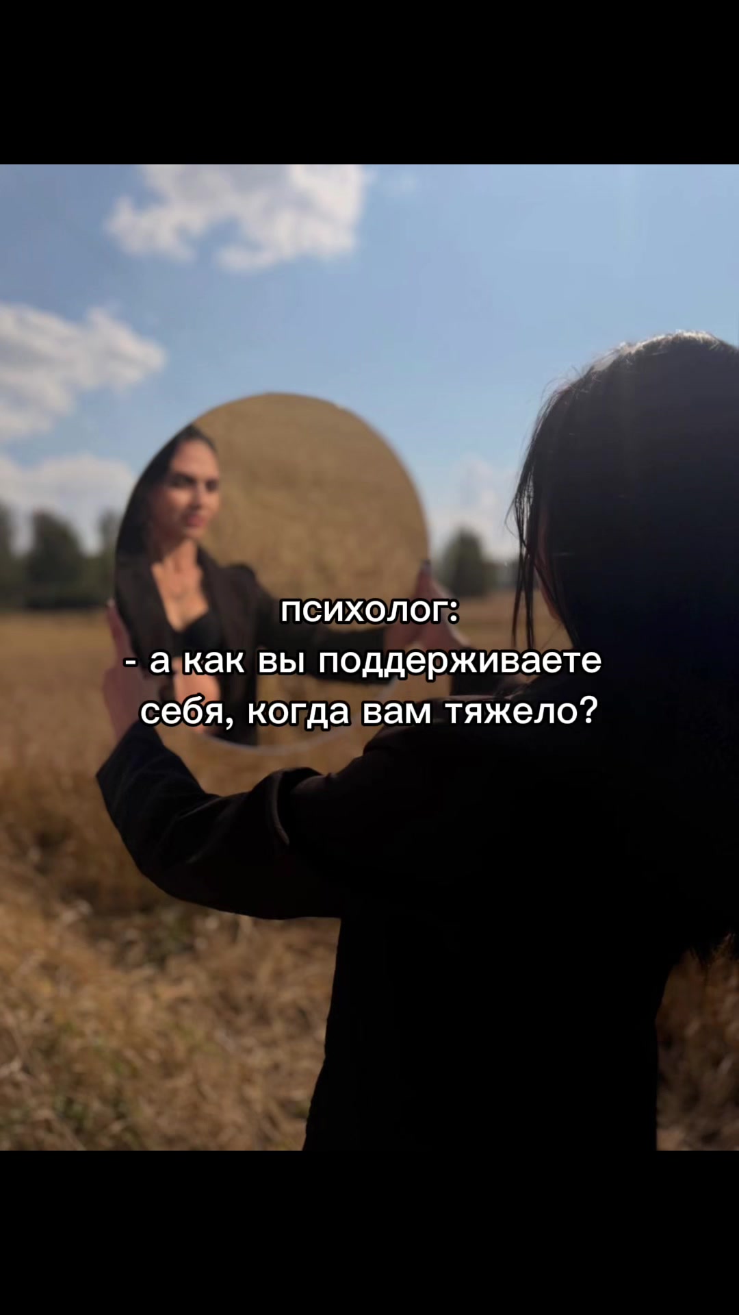 @SEMIKOVA😈😈😈