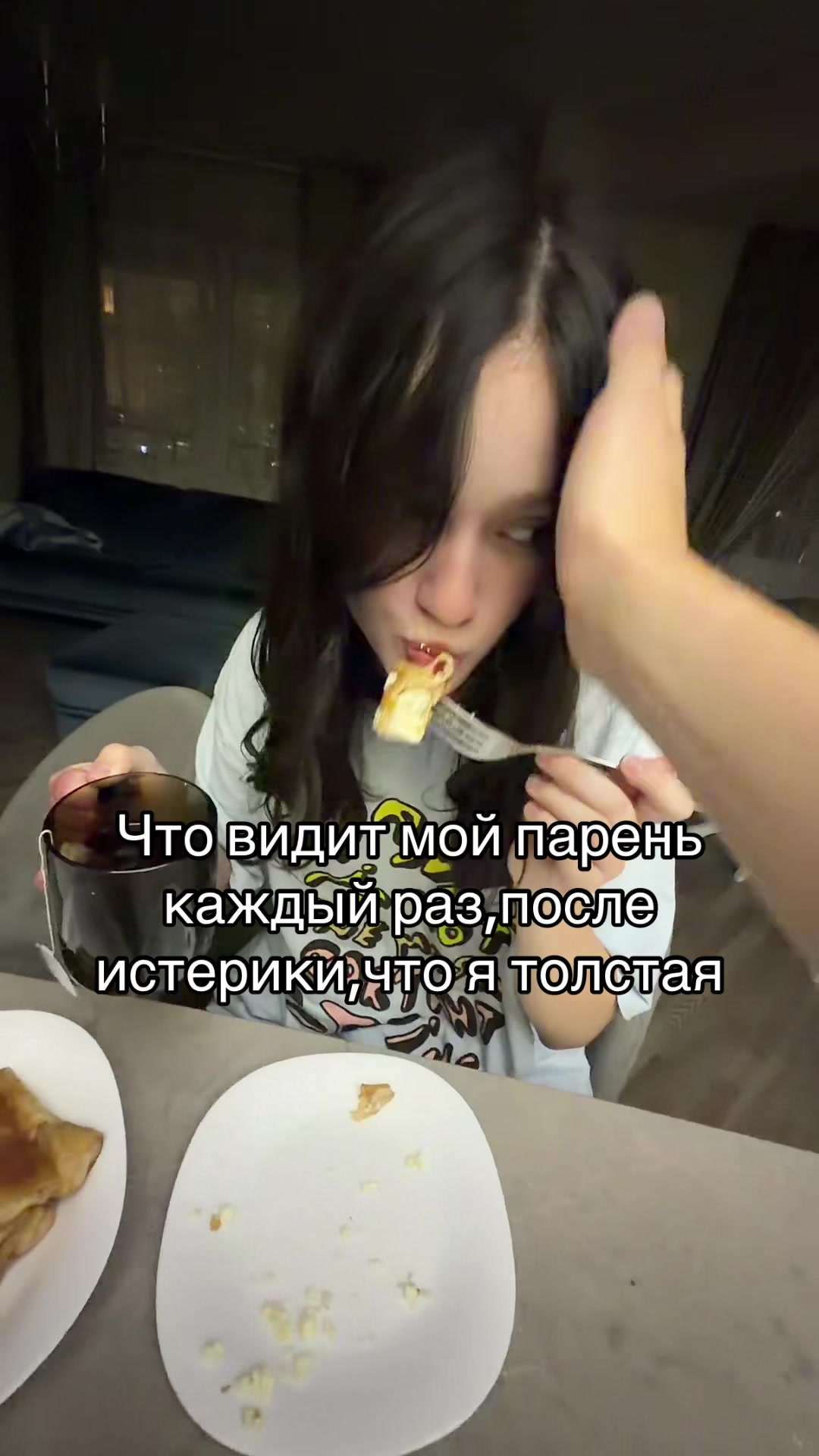 @ТГК:kulakiTT
