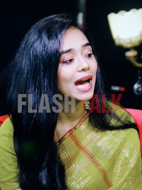 @News Flash 71