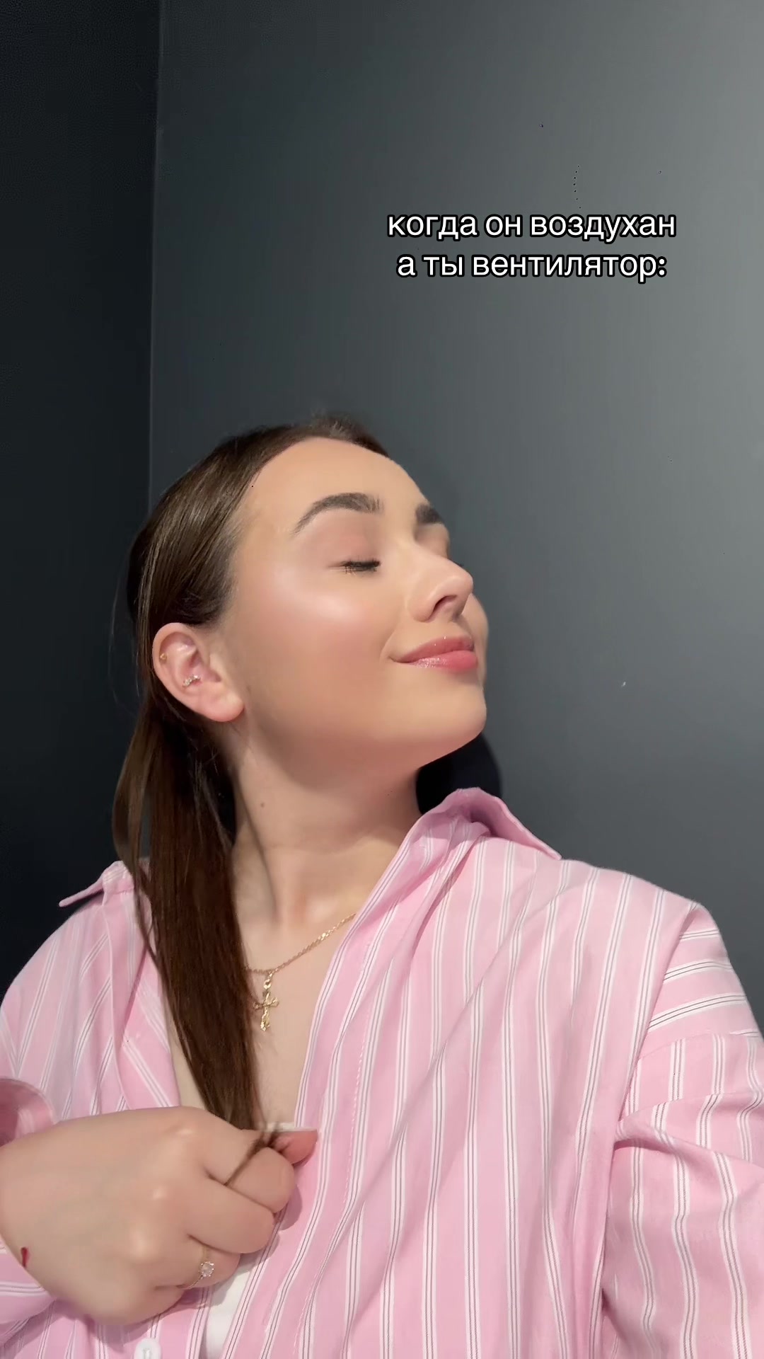 @v.reason