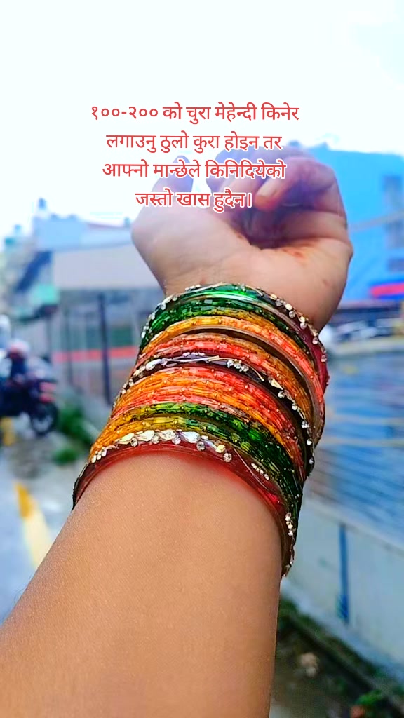 @श्रुति दास❤️