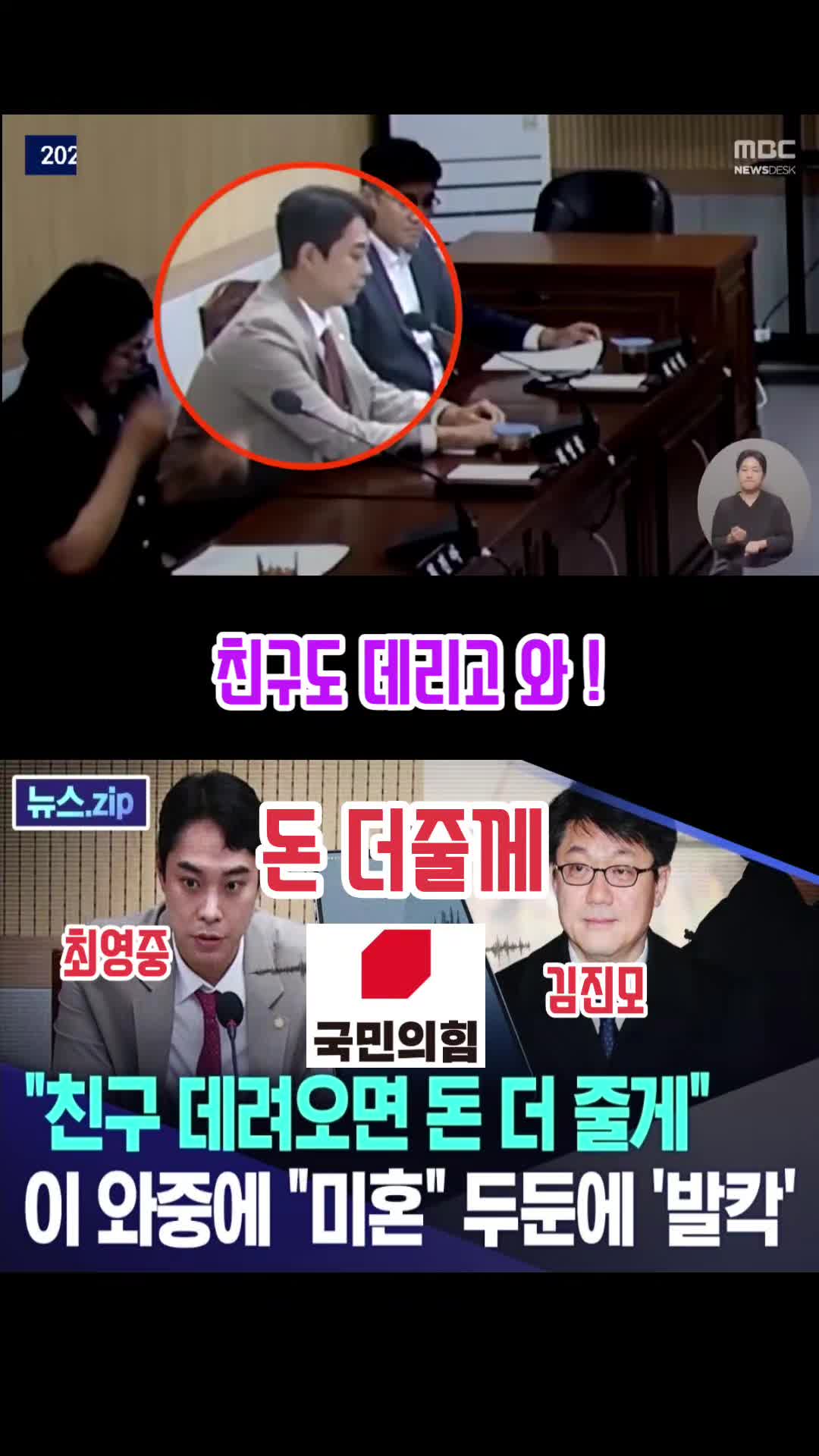 @파란헐크
