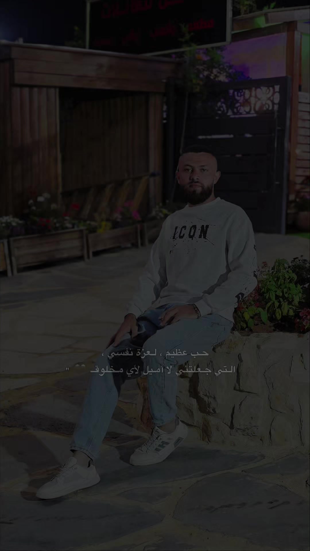 @🇵🇸Ｑｕｓａｙ
