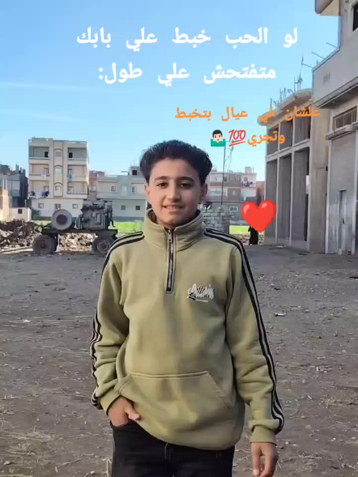 @𝗠 𝗢 𝗛 𝗔 𝗠 𝗘 𝗗 🪐