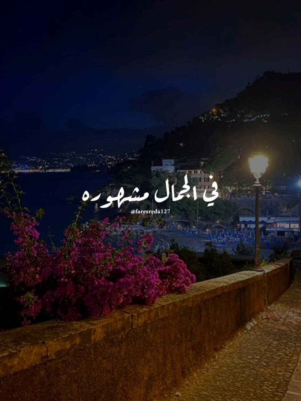 @فــارس♡