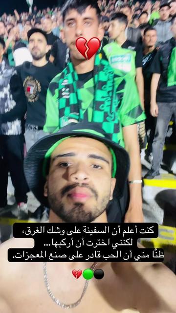 @🦂Ghanou
