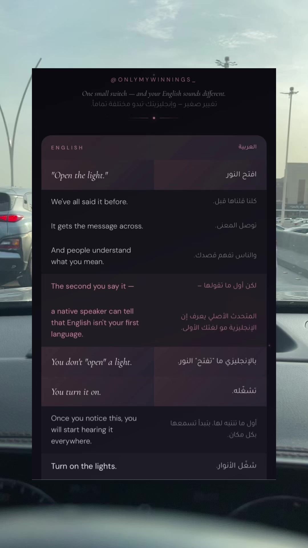 @Baby, we&rsquo;ll be fine!