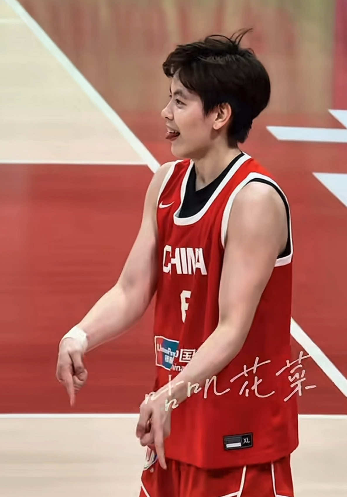 @D&agrave;nh cho Yang Shuyu