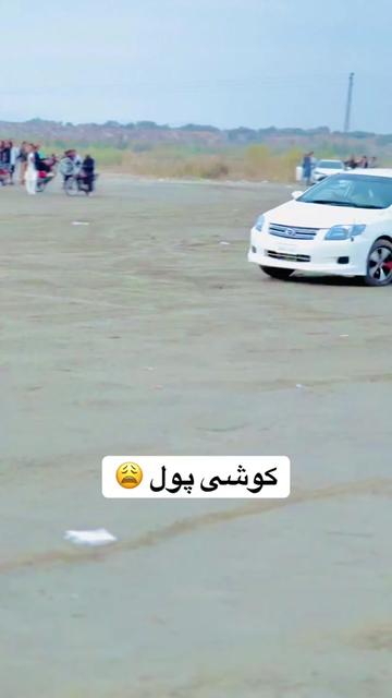 @✨ A F غ A N ✨