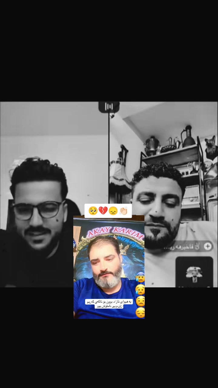 @ریکۆردی هەمووان🔥