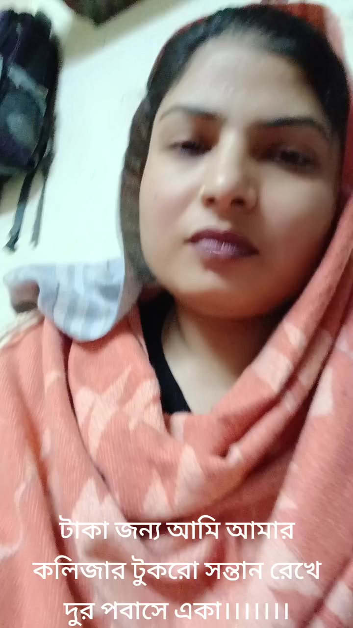 @তুমি আমার না হও আমি তো তোমার
