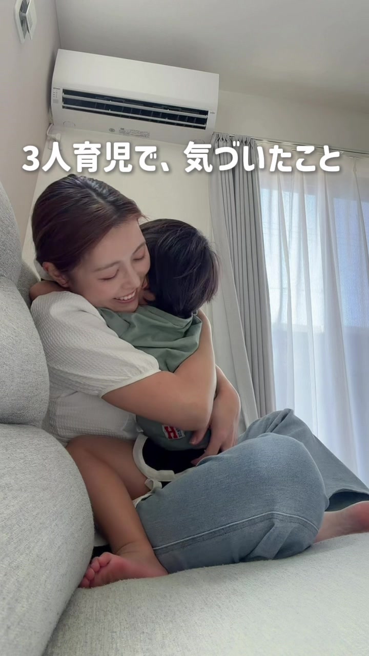 @レイ|3児ママのリアルすぎる日常