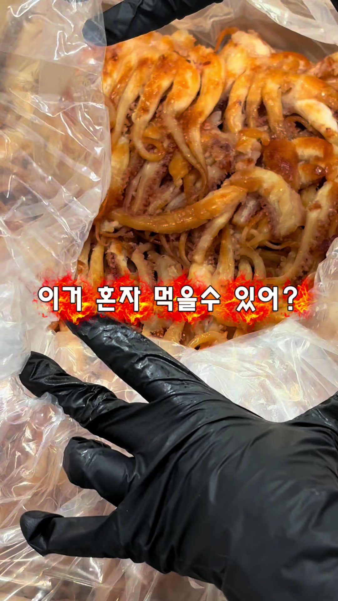 @행복스쿱 | 세상에 맛있는 간식 다모인 마켓🩷