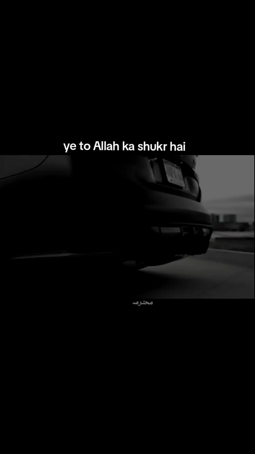 @محترمہ🦋