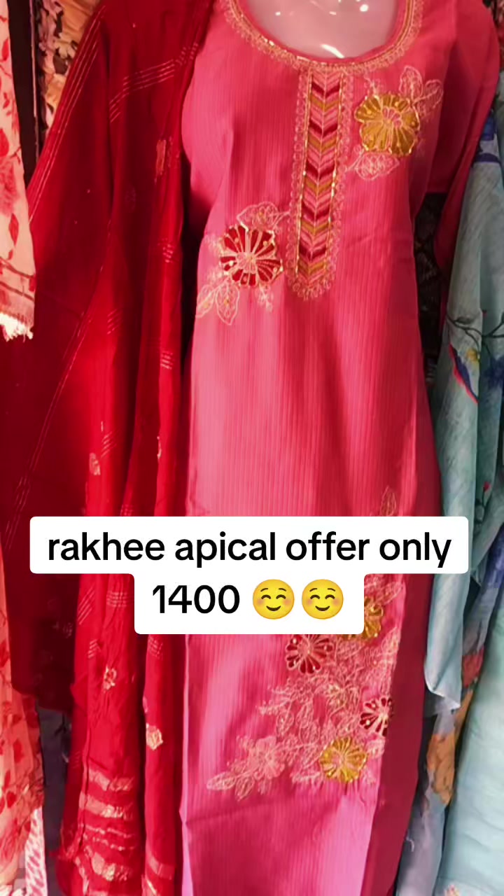 @puja traders
