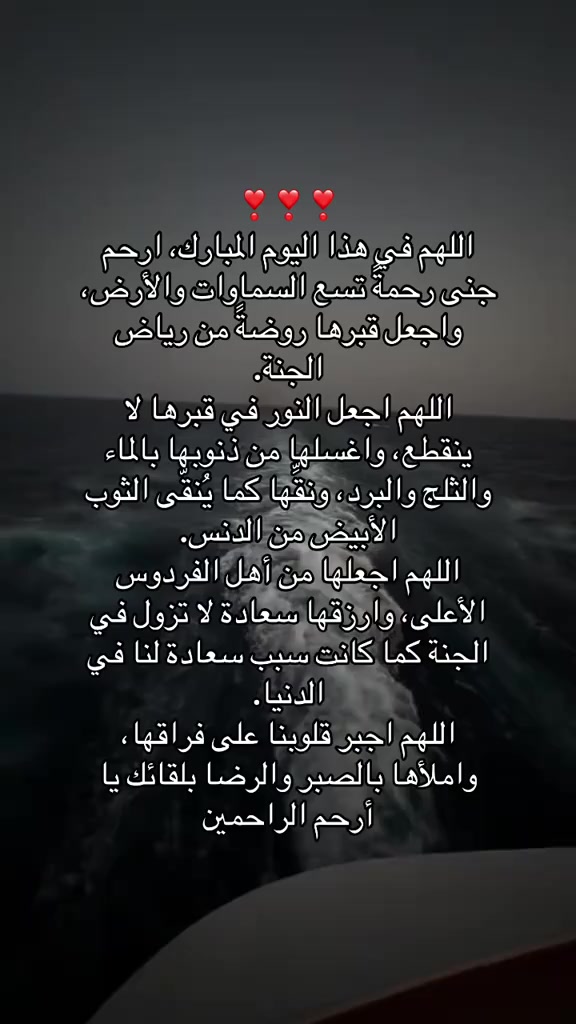 @أابّـوُ وُتُـــــــيٍّنْ 💔🥀