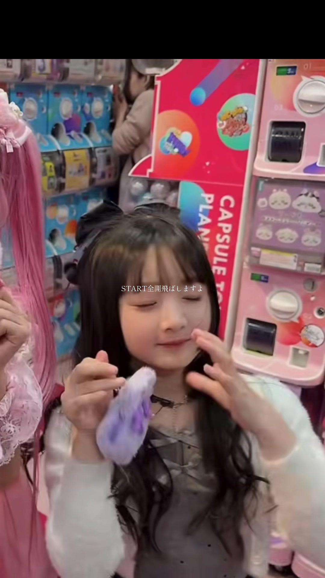 @๐คแฐIแผO๐คโฉ.*ห