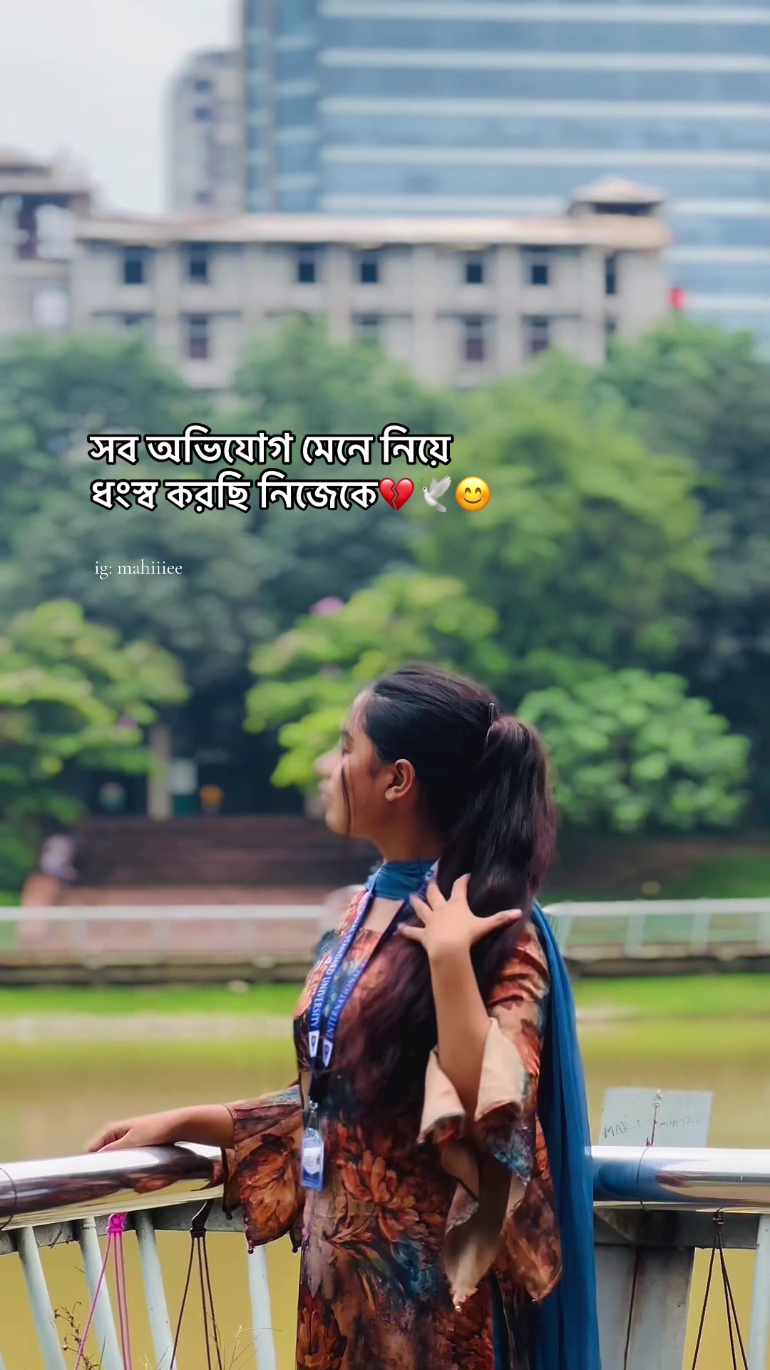 @Mahii_ee