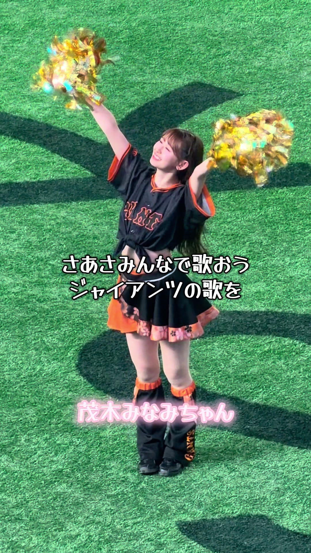 @銀ペンの五十嵐