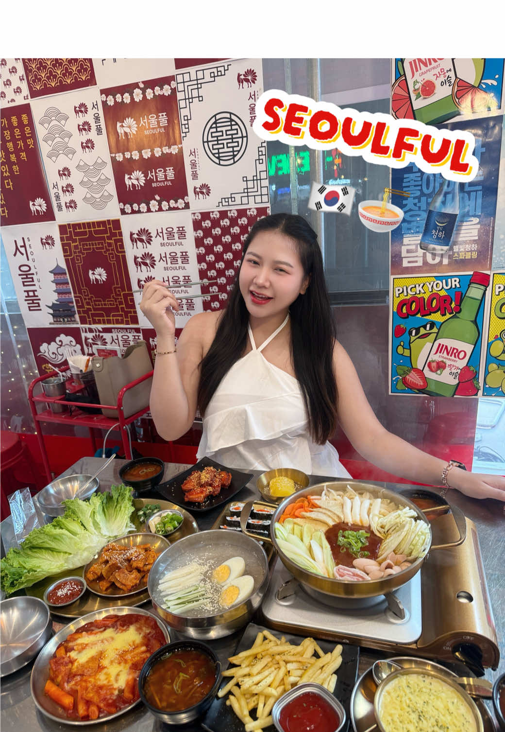 @เจนไงที่ชอบรีวิว