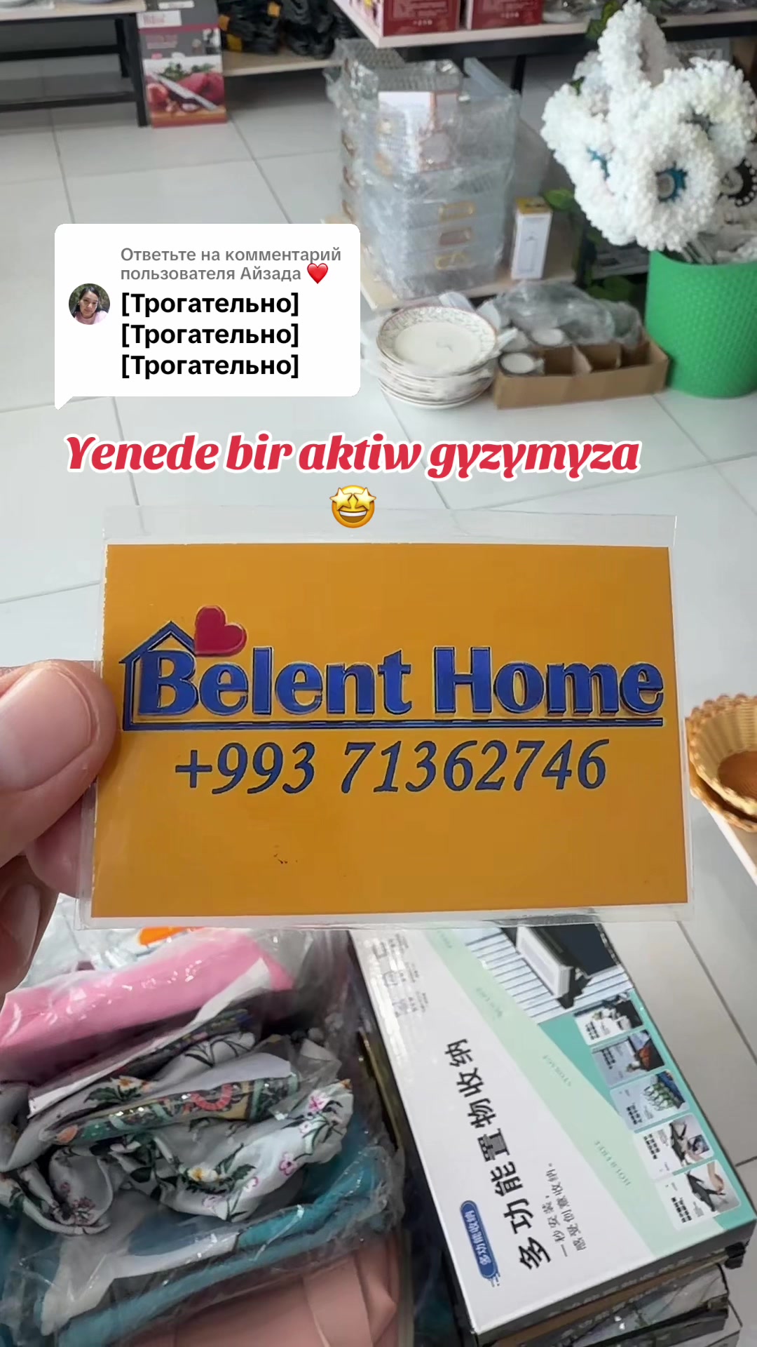 @lebap_belent_home